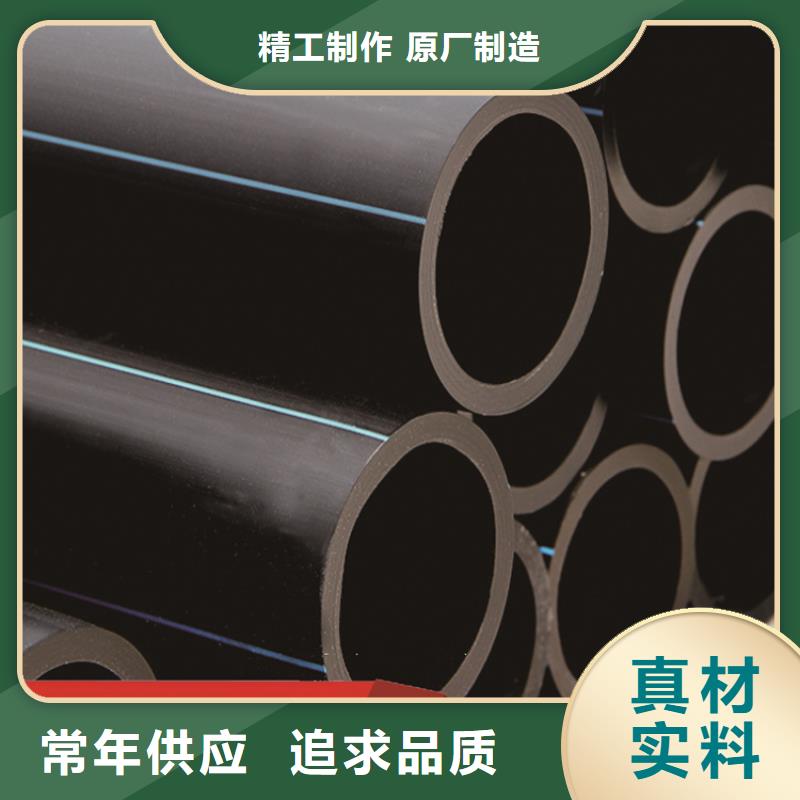 pE源头好货极速发货