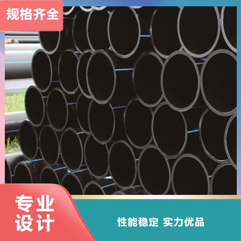 塑料管价格优惠高性价比