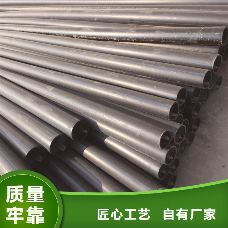 
PE管材来图定制市场行情