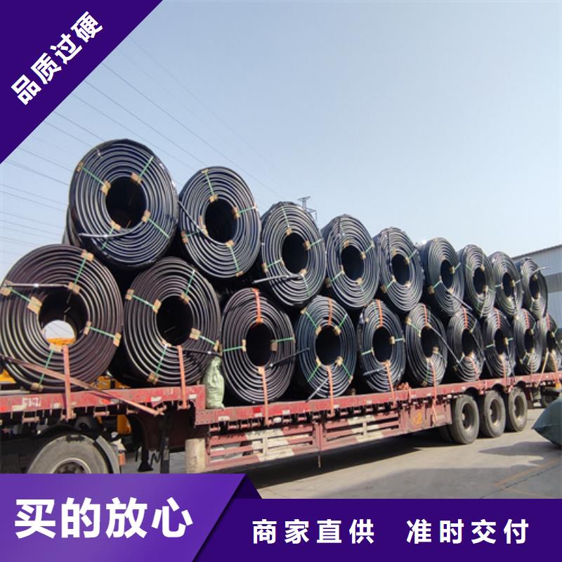 
4孔集束管批发产品优良