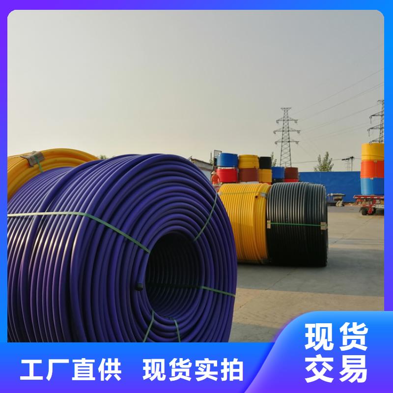 集束管多重优惠供应商