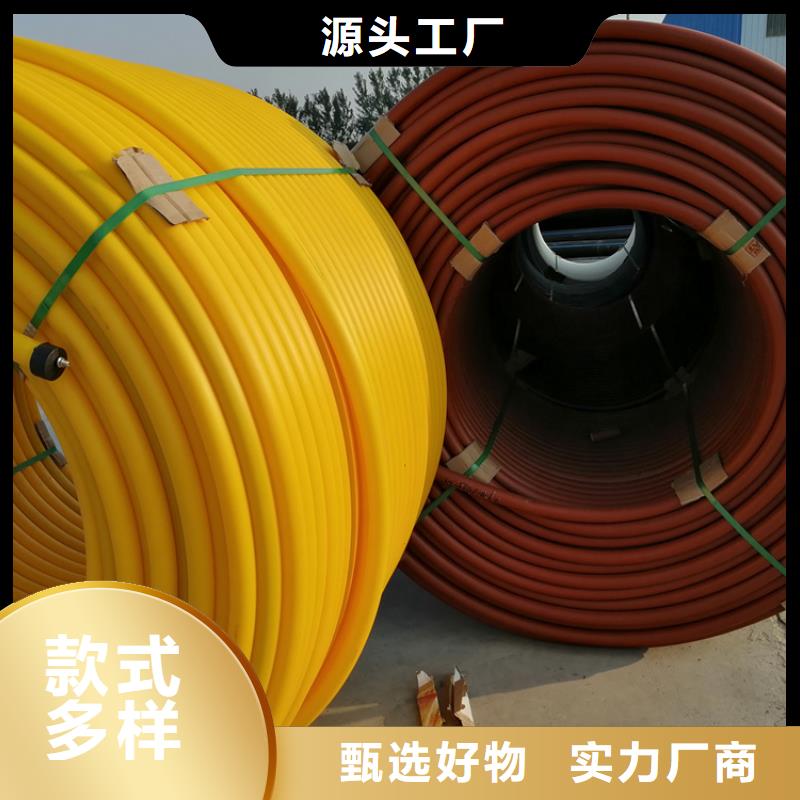 32/28硅芯管本地厂家用心做好每一件产品