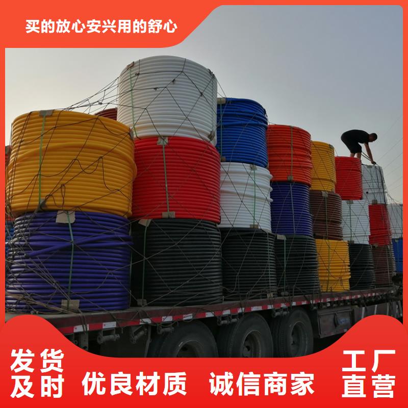 集束管信赖同城品牌