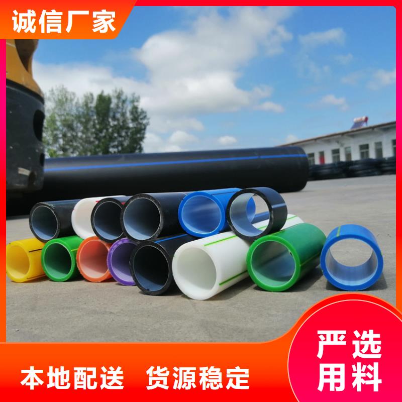 40/33硅芯管
质保一年本地货源