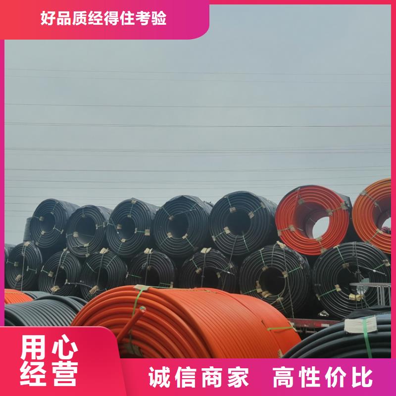 集束管
了解更多自营品质有保障
