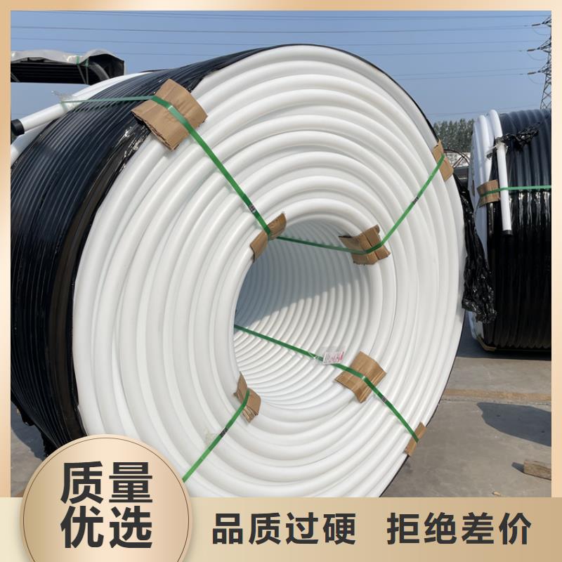 塑料硅芯管订制真正让利给买家