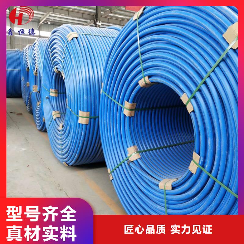 微缆保护管本地厂家当地货源