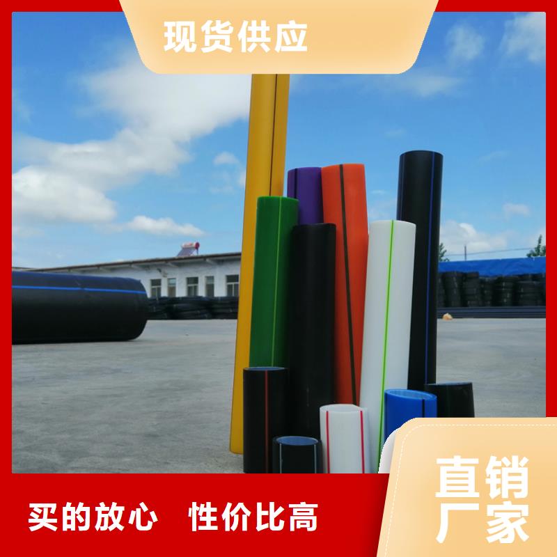 
HDPE硅芯管来图定制当地制造商