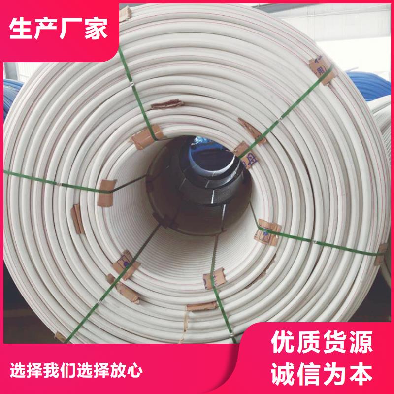 集束管
源头好货精益求精