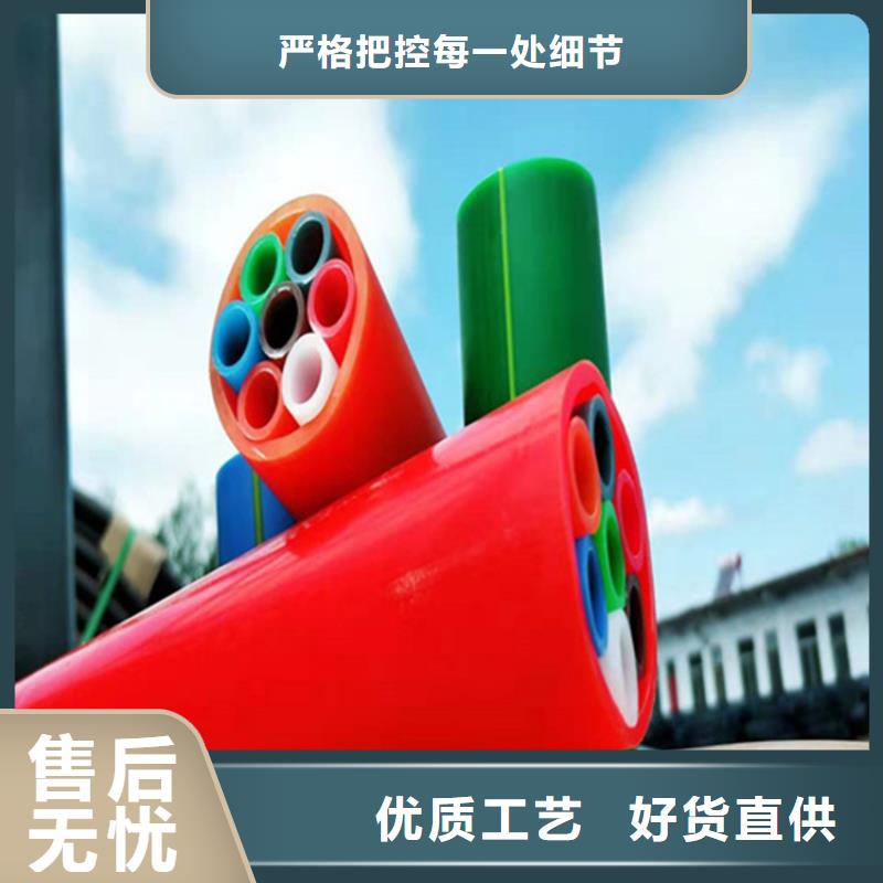 铝塑集束管来样定制敢与同行比质量