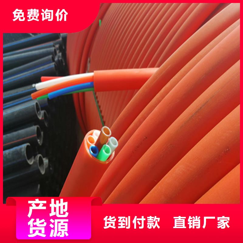 硅芯管承接精选货源