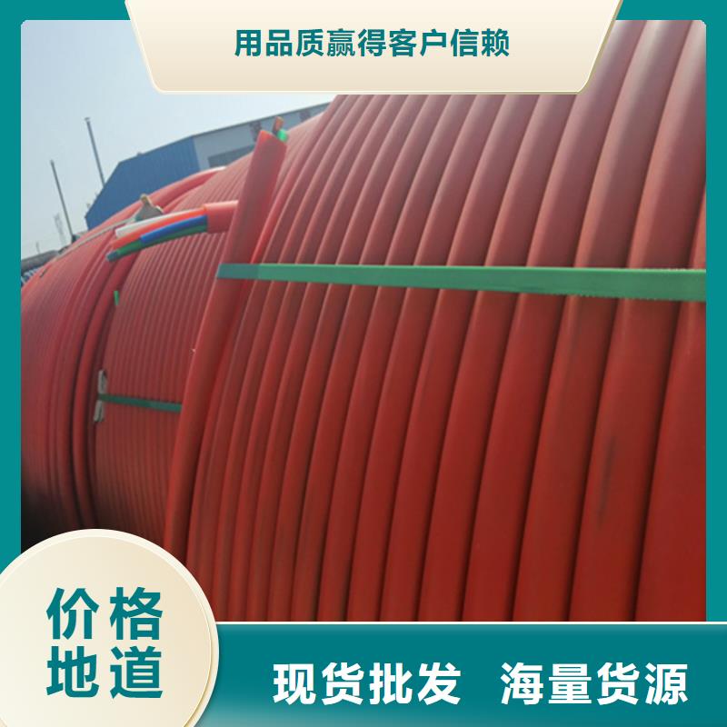 硅芯管价格行情源厂直接供货
