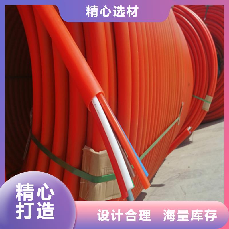 
4孔集束管全国发货同城供应商