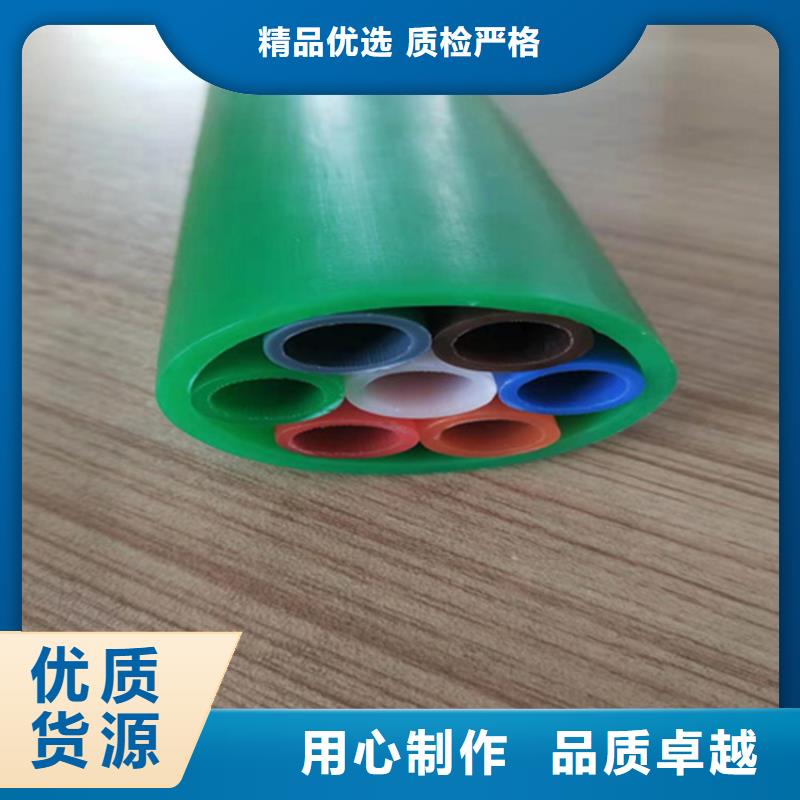 
4孔集束管
在线咨询一件也发货