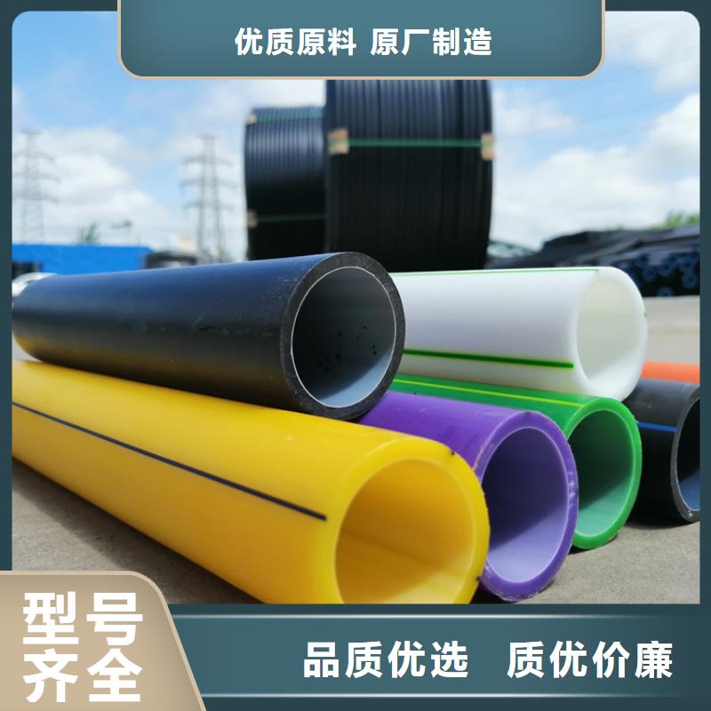 
铝塑集束管公司生产厂家