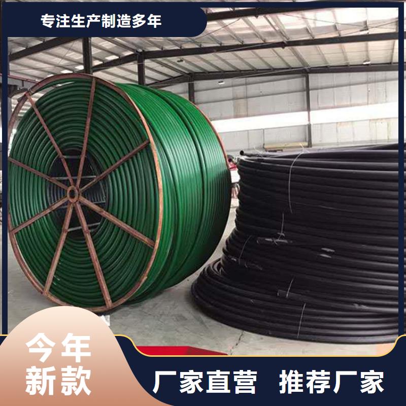 
12/10集束管
工厂直销追求细节品质