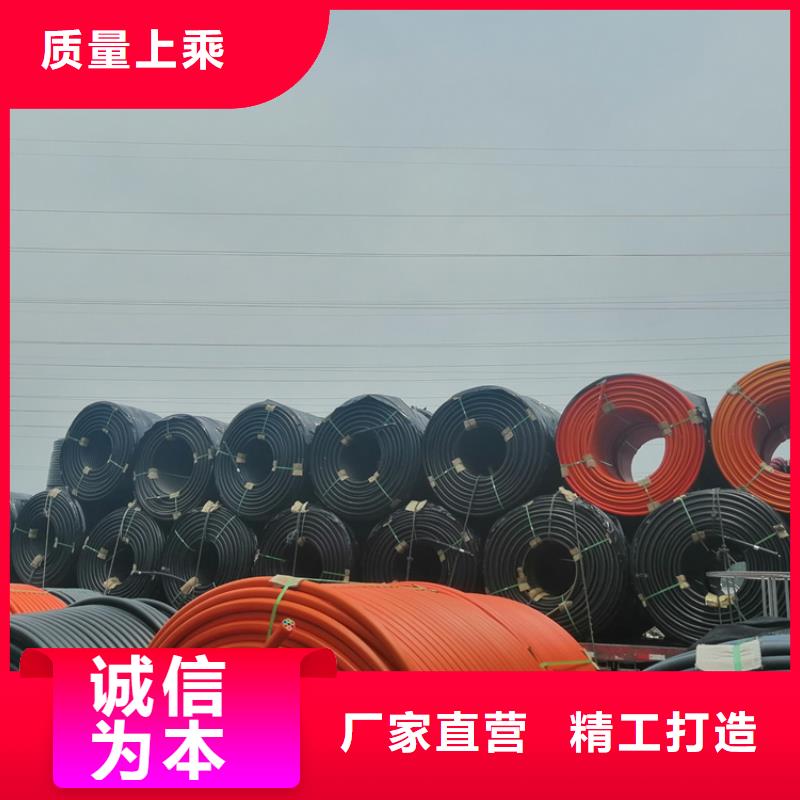 
微管集束管批发自有厂家