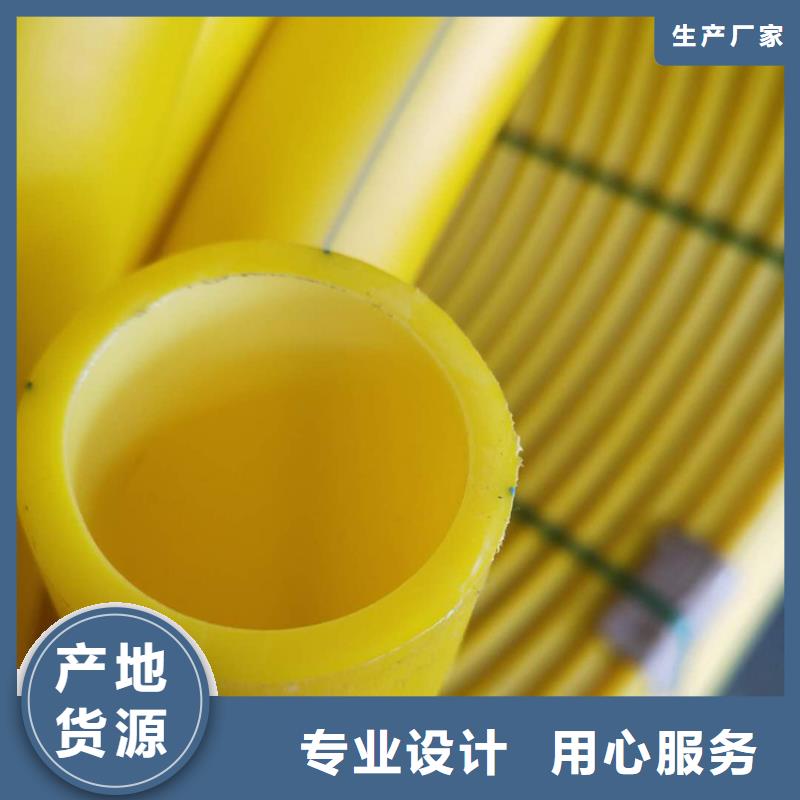 
12/9集束管价格低让客户买的放心
