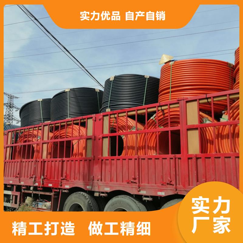 
2孔集束管型号齐全同城公司