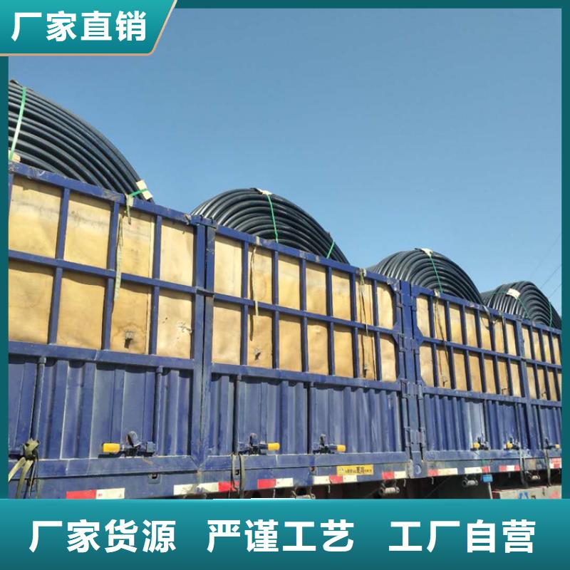 集束管现货供应服务周到