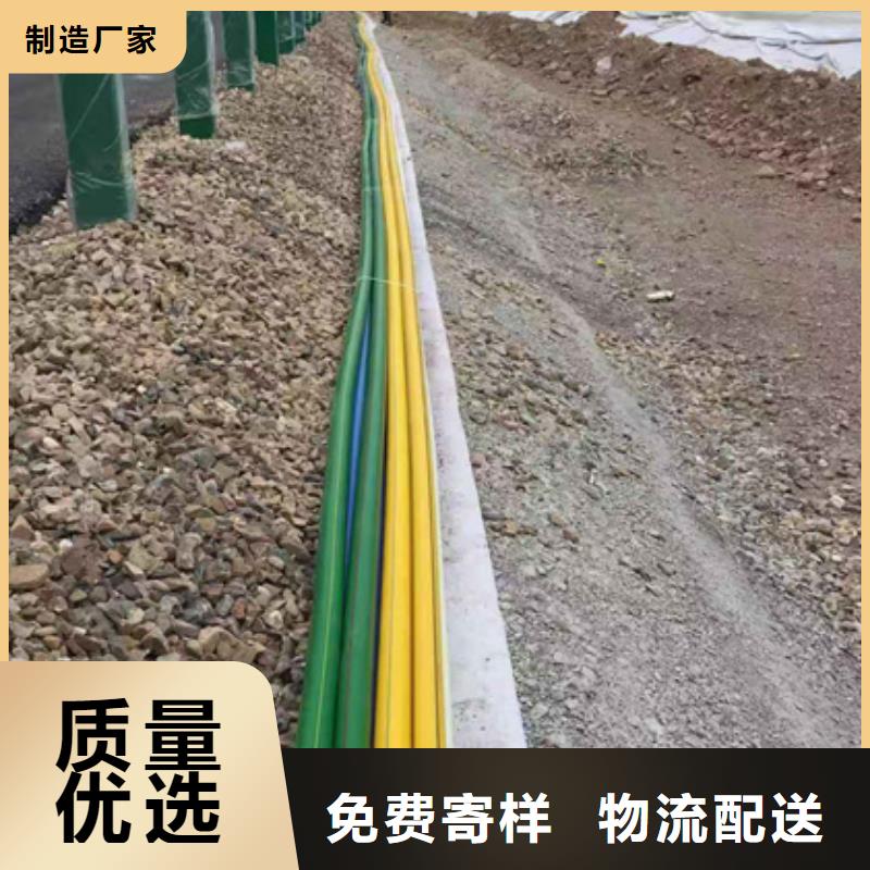 
4孔集束管施工买的是放心