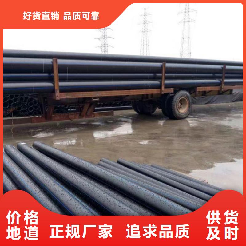 给水管十大名牌设计当地品牌