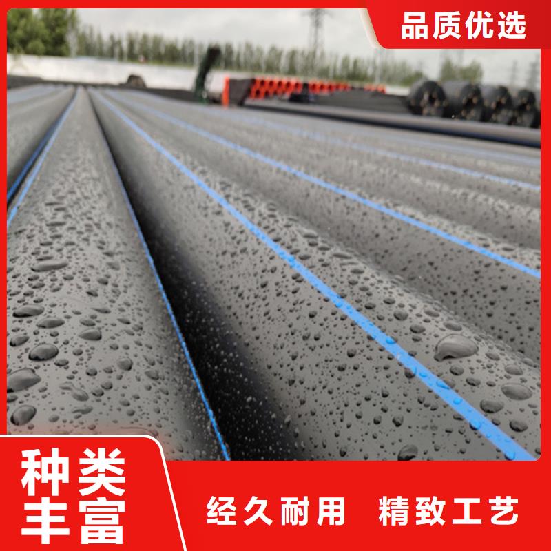PE给水管材制造厂家当地供应商