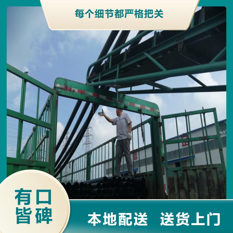 给水管管材有哪些类型制造厂家的图文介绍