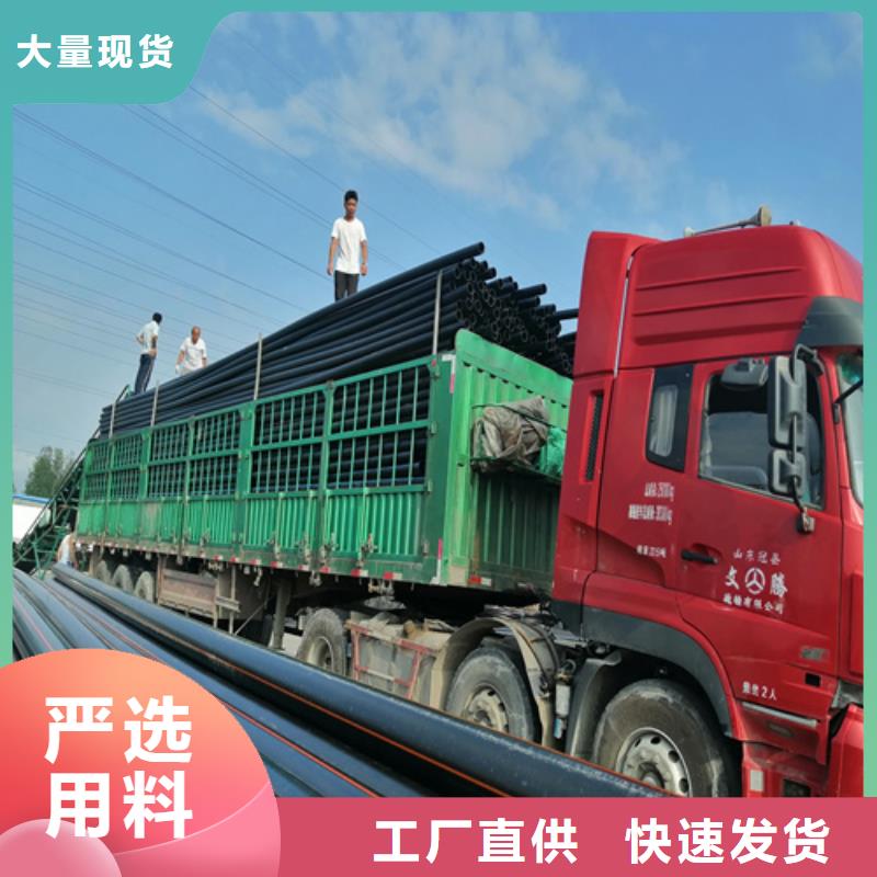 给水管道水压试验来样定制用心制作