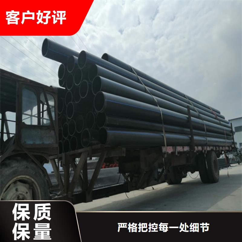 Pe给水管放心选择本地供应商