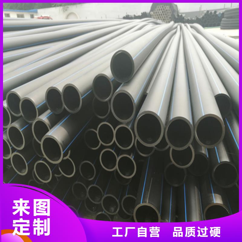 给水管管材规格型号发货快追求细节品质