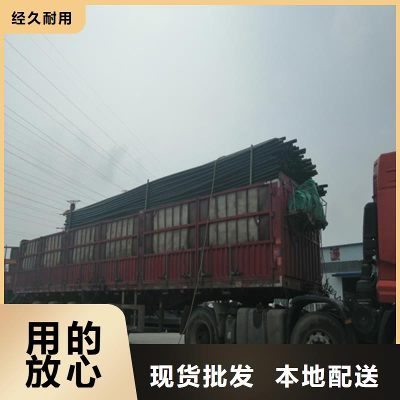 给水管材种类欢迎电询种类丰富