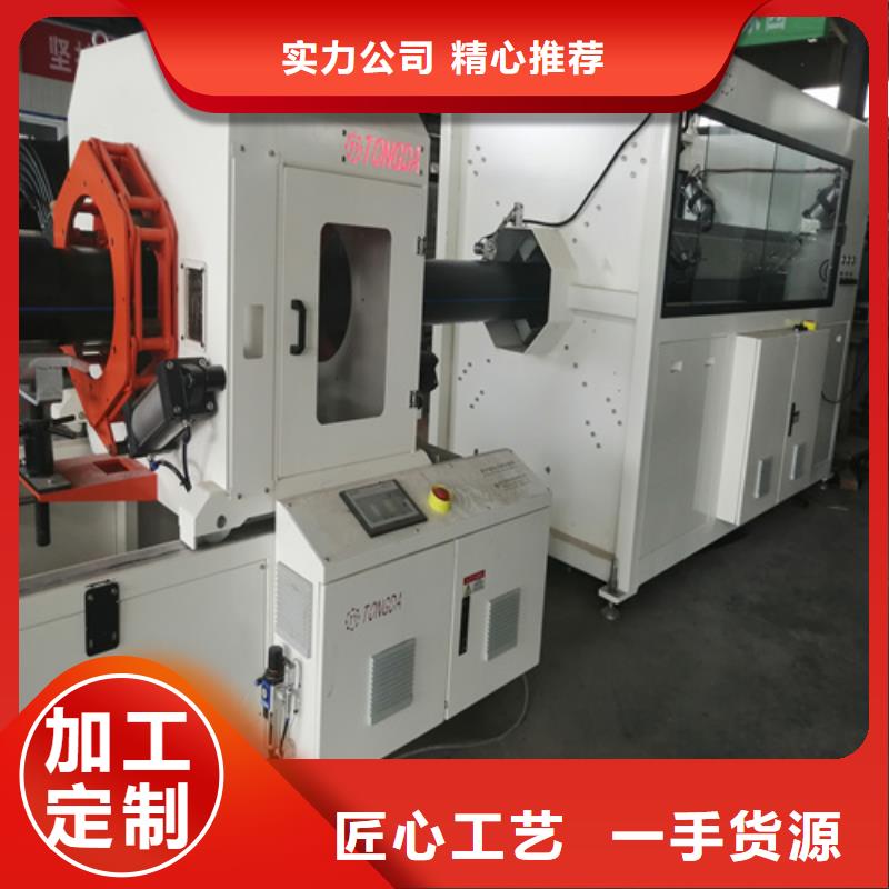 hdpe给水管和pe给水管的区别欢迎电询款式新颖