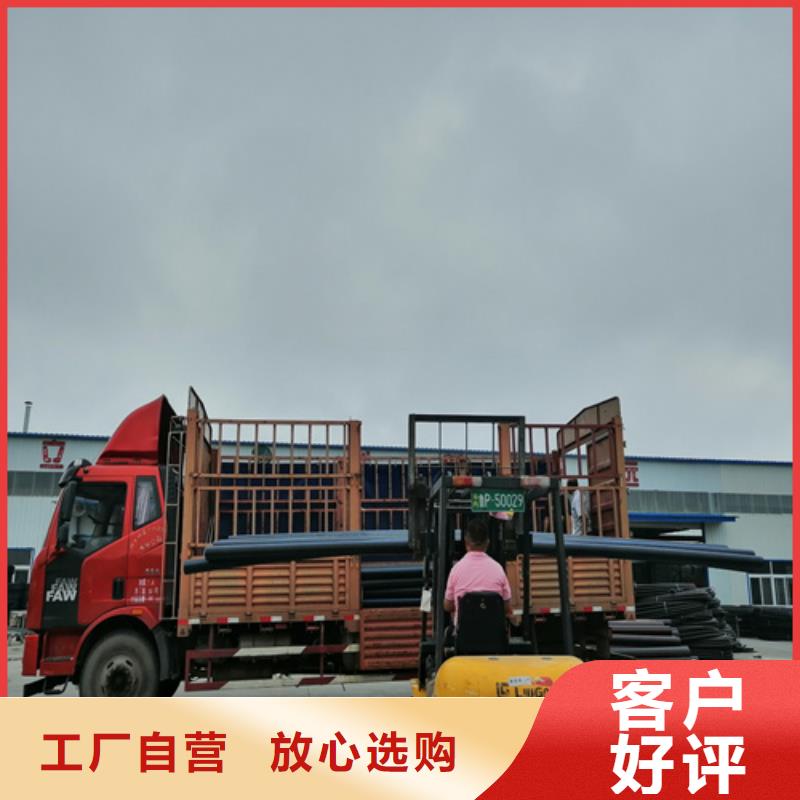 PE给水管生产厂家欢迎电询品质可靠