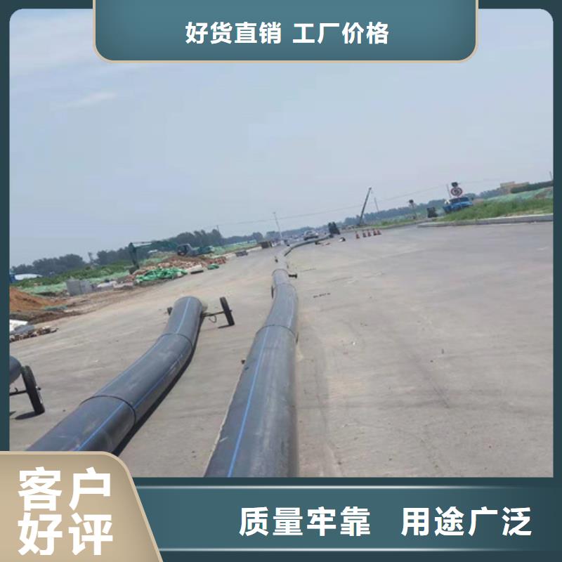 屯昌县给水管件管材现货充足实体诚信经营