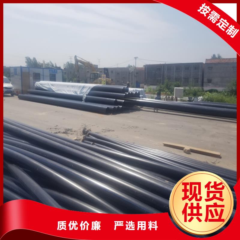 hdpe给水管材订制技术先进
