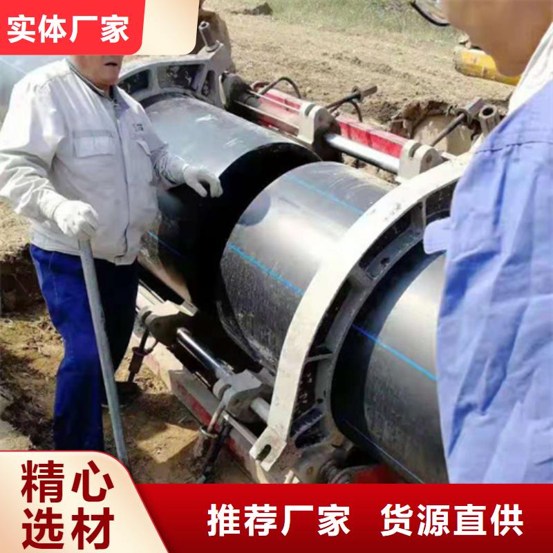 给水管件管材量大从优用心细节