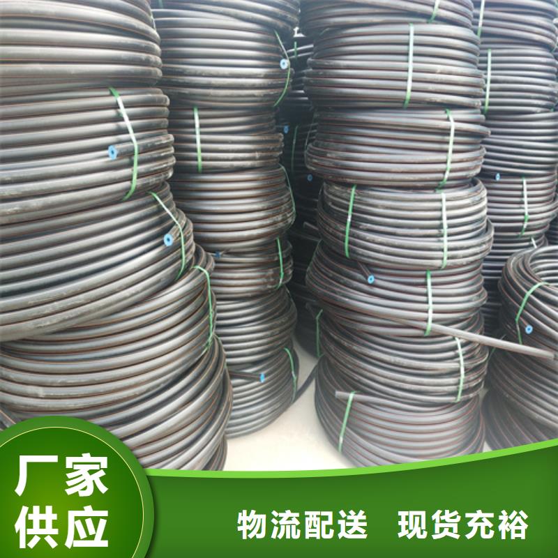 PVC给水管工厂直销做工精细