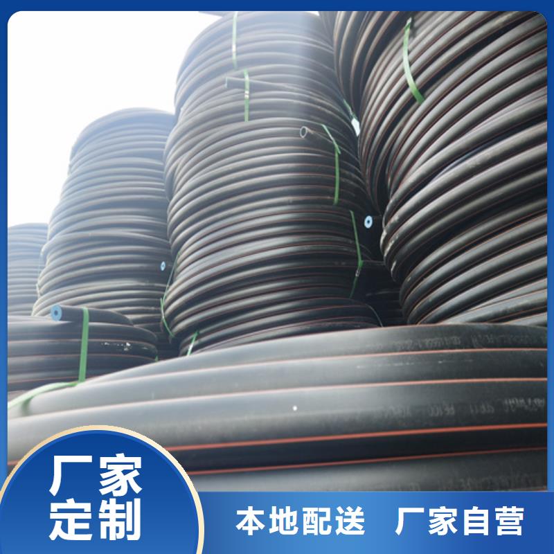 hdpe给水管标准畅销全国应用领域