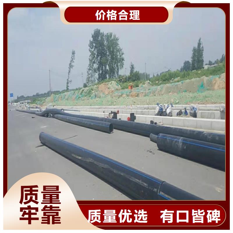 pE给水管厂家10年经验放心得选择