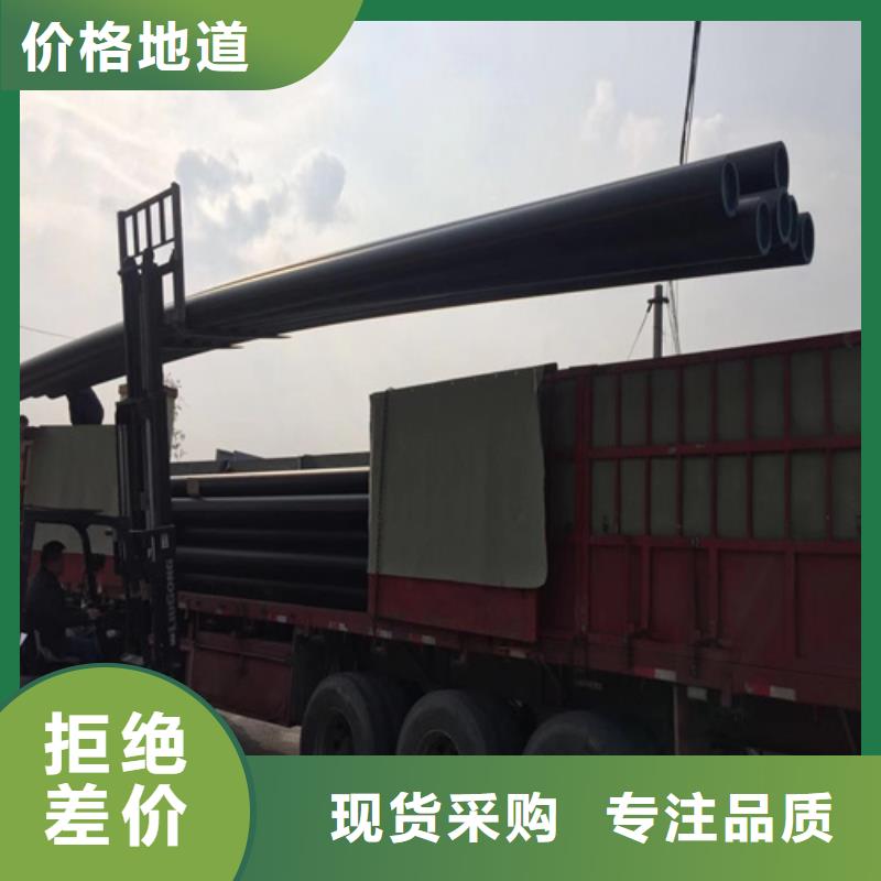hdpe给水管规格型号优惠多本地生产商