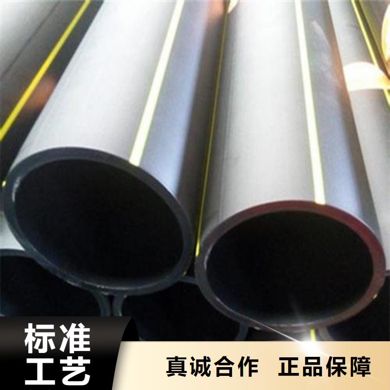 给水管规格型号正规厂家当地经销商