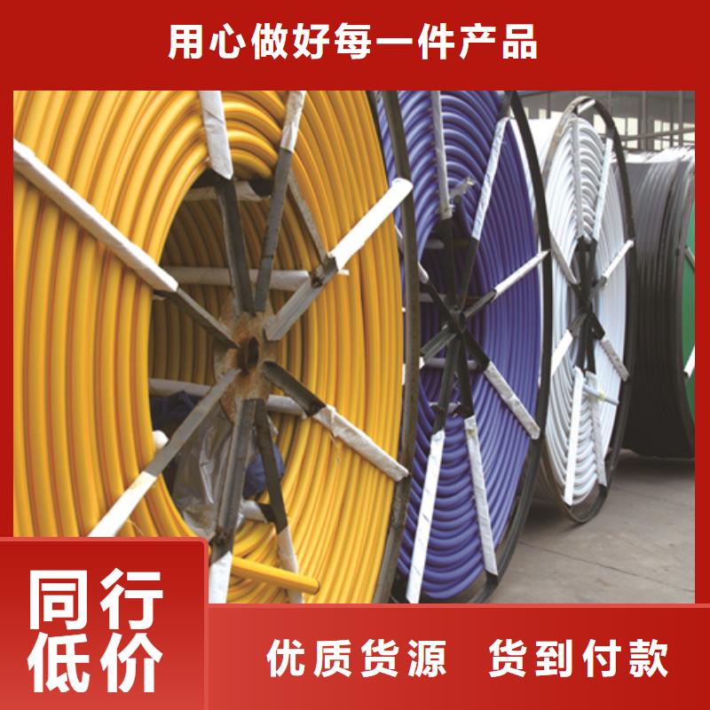 hdpe硅芯管可以做水管线吗欢迎电询免费询价