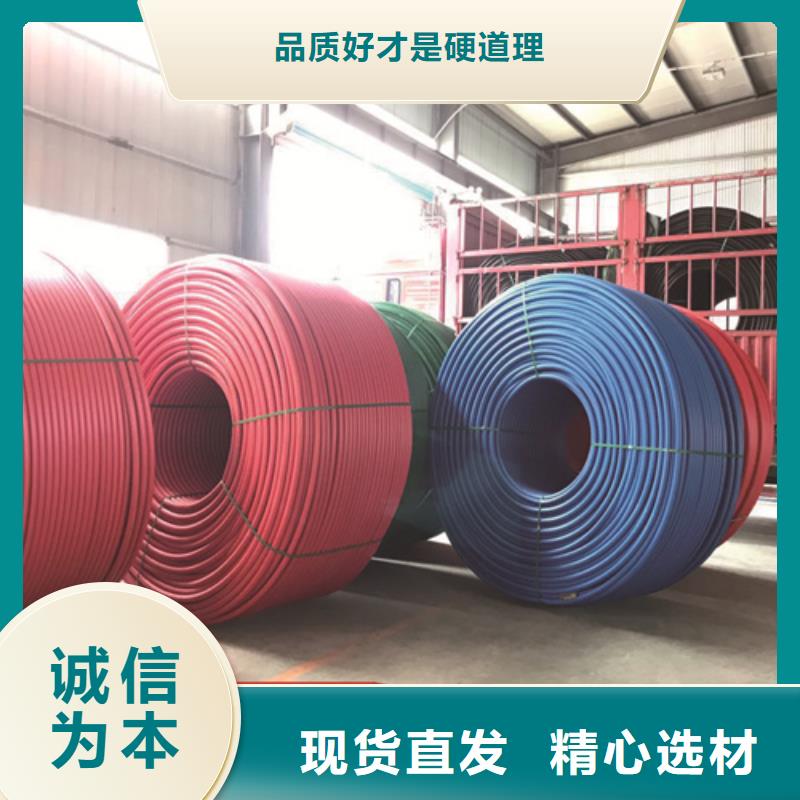 硅芯管图片性价比高闪电发货