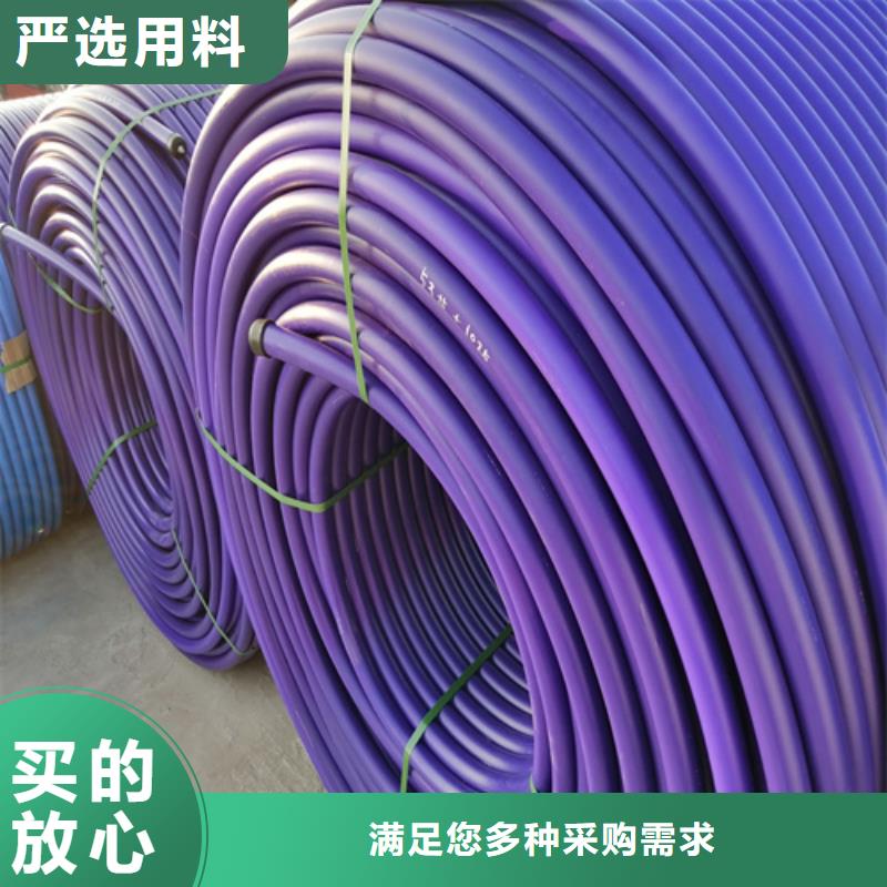 硅芯管厂家排名货源精挑细选好货