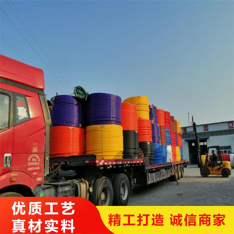 pe硅芯管价格品质过关真材实料诚信经营