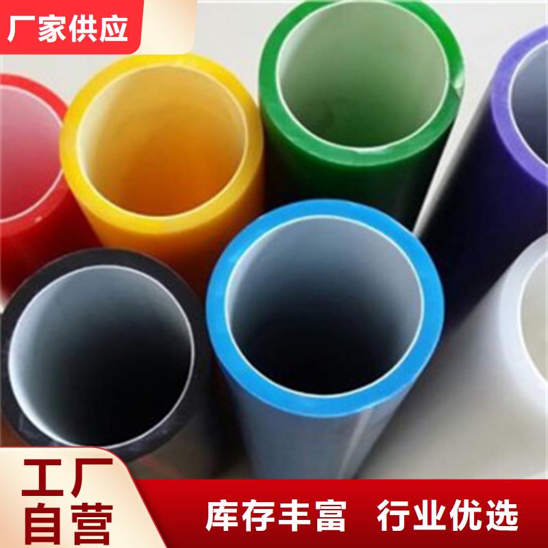 硅芯管规格型号表工厂直销厂家直发