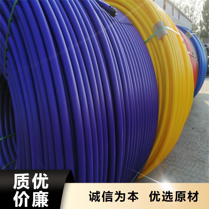 硅芯管多少钱一米在线报价本地服务商