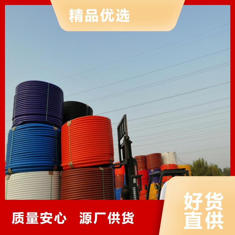 硅芯管厂家联系电话厂家供应厂家货源稳定