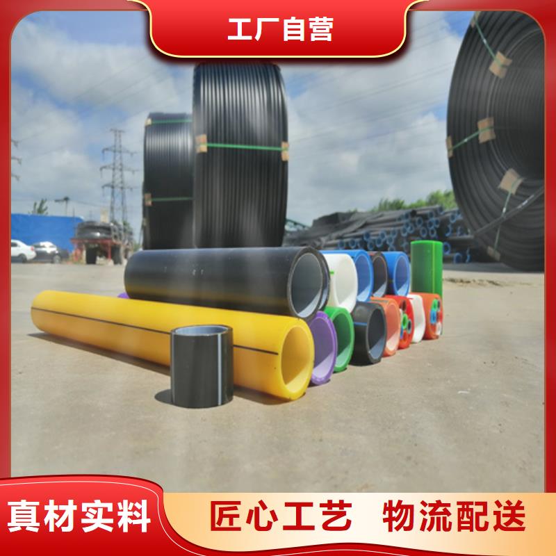 硅芯管厂家排名免费咨询品质优良